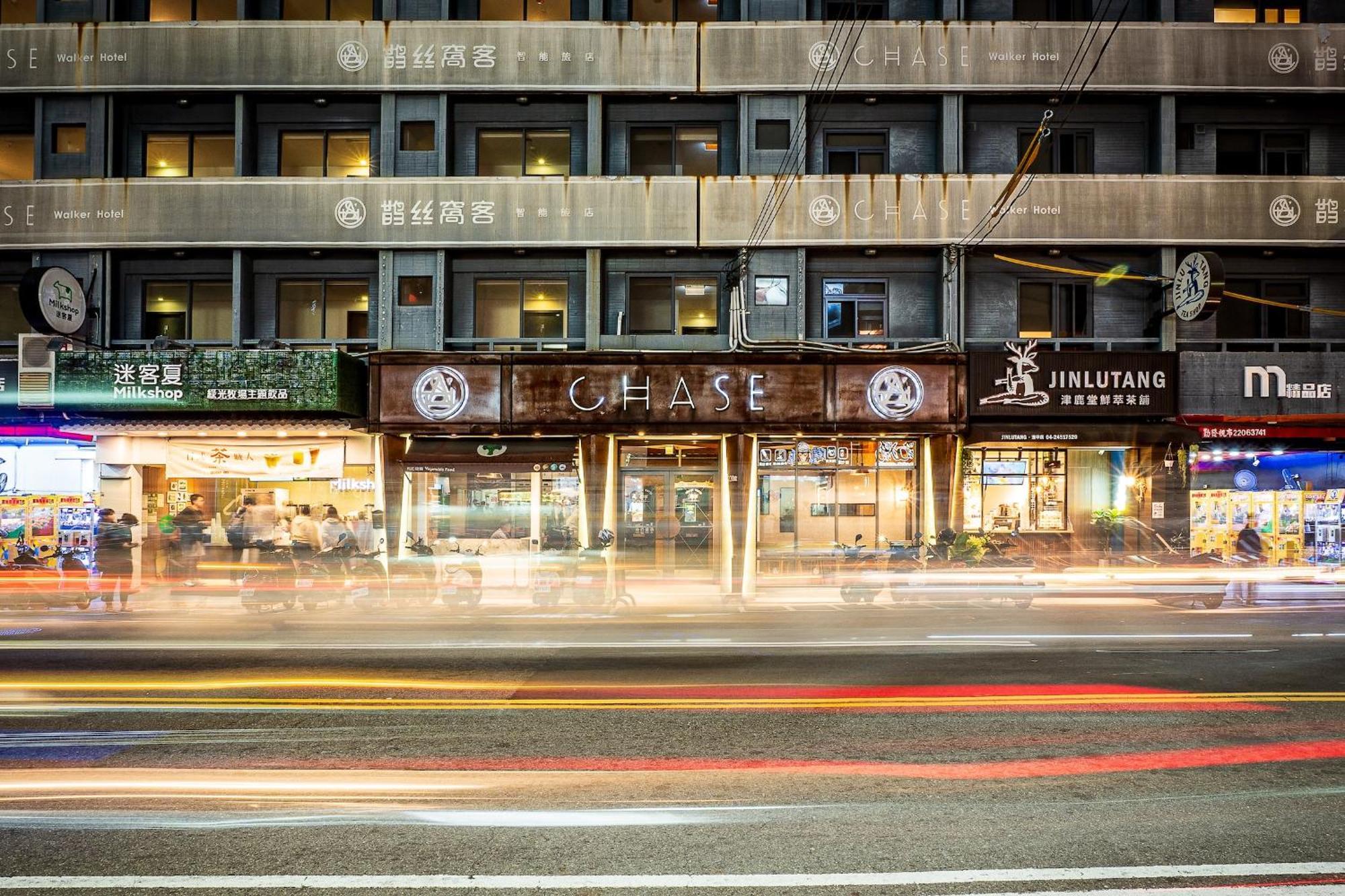 Chase Hotel Тайджун Екстериор снимка