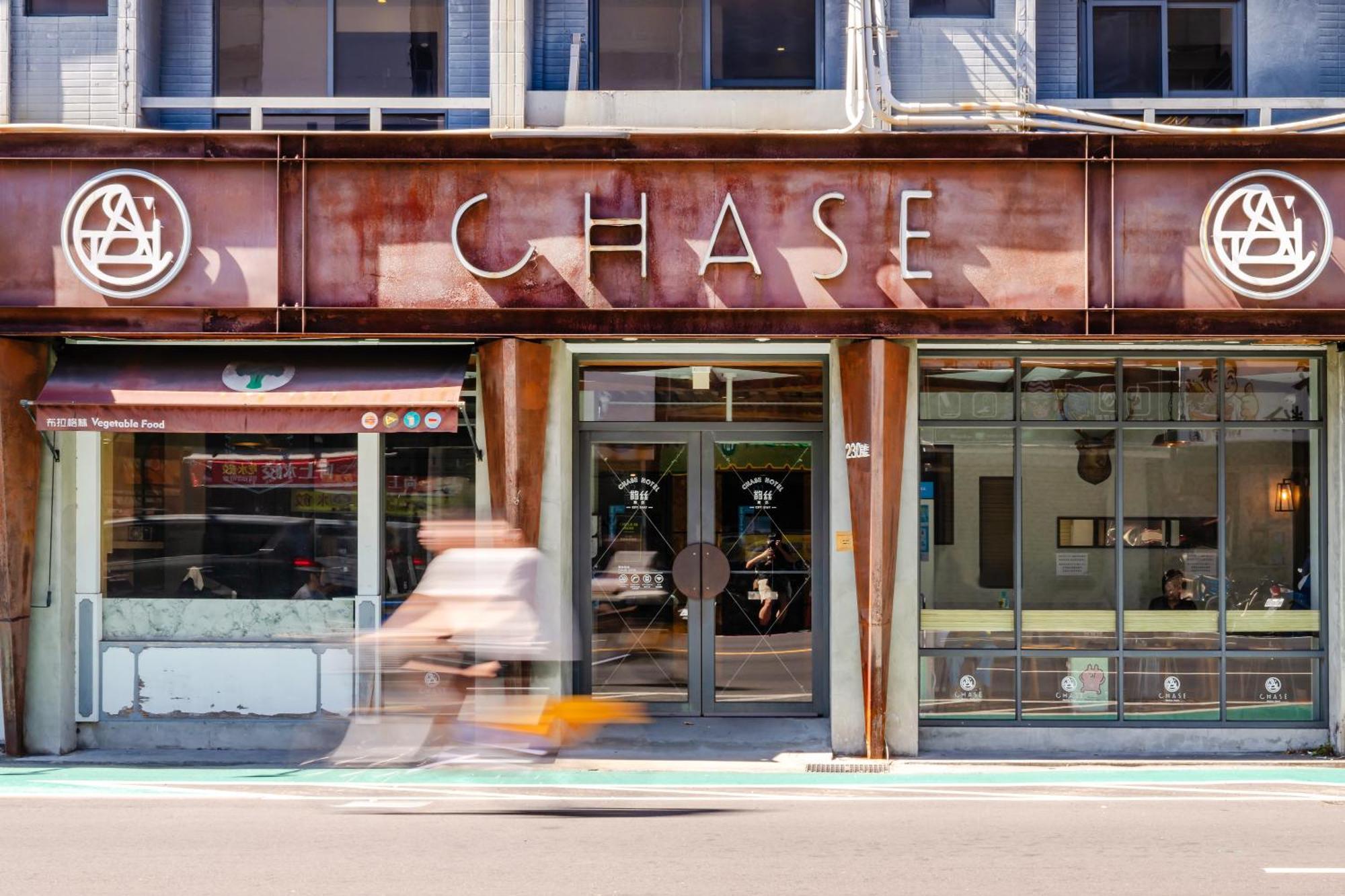 Chase Hotel Тайджун Екстериор снимка