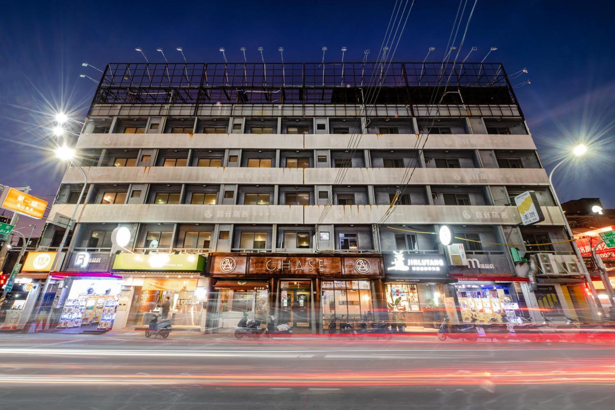 Chase Hotel Тайджун Екстериор снимка