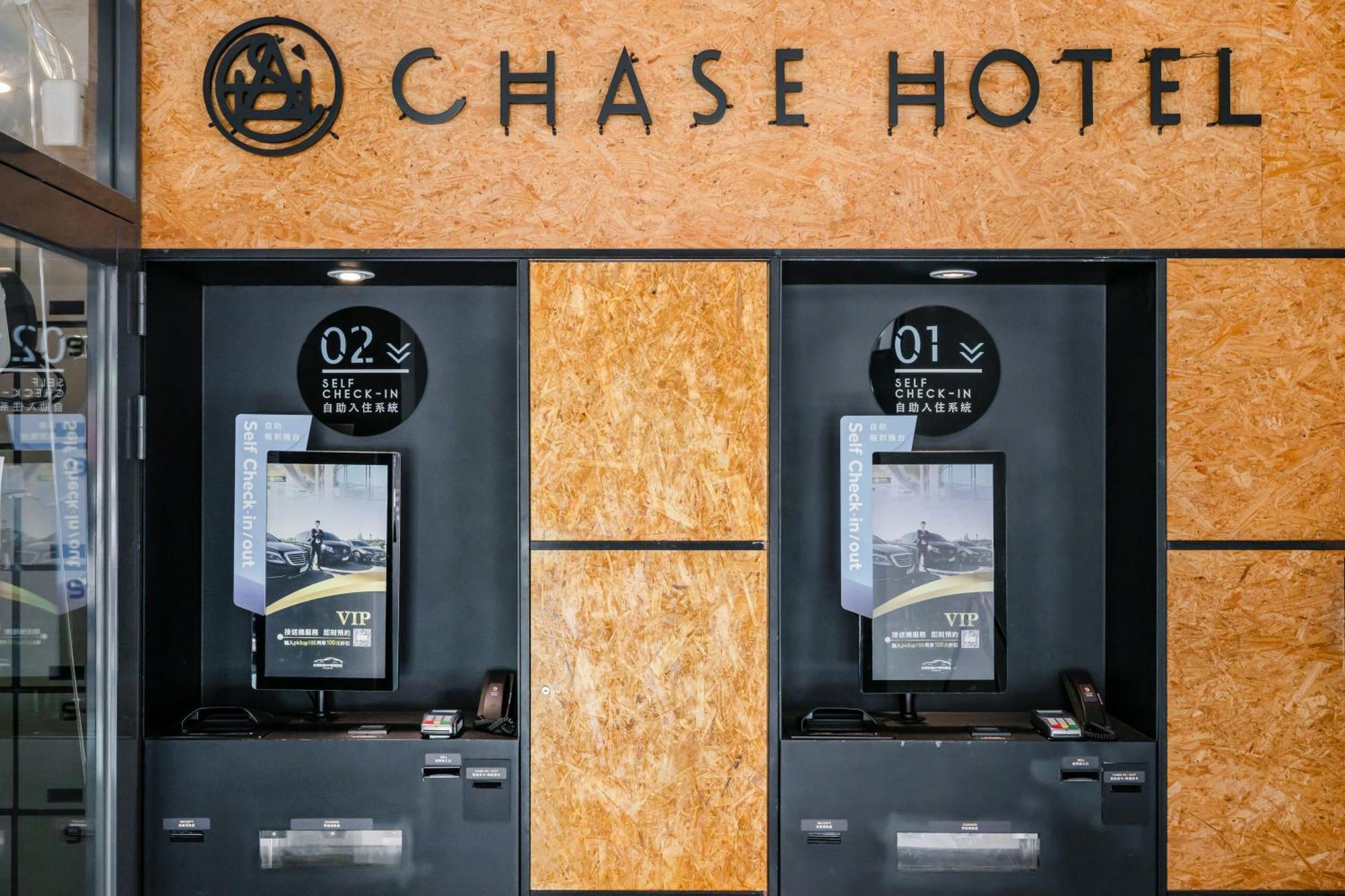 Chase Hotel Тайджун Екстериор снимка